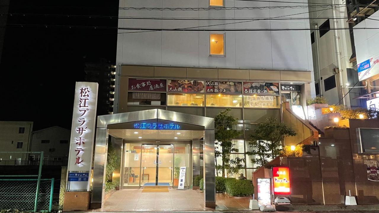 Matsue Plaza Hotel מראה חיצוני תמונה