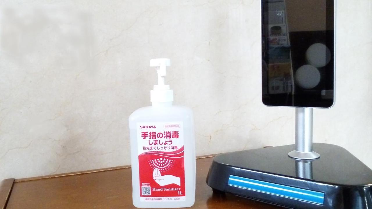 Matsue Plaza Hotel מראה חיצוני תמונה