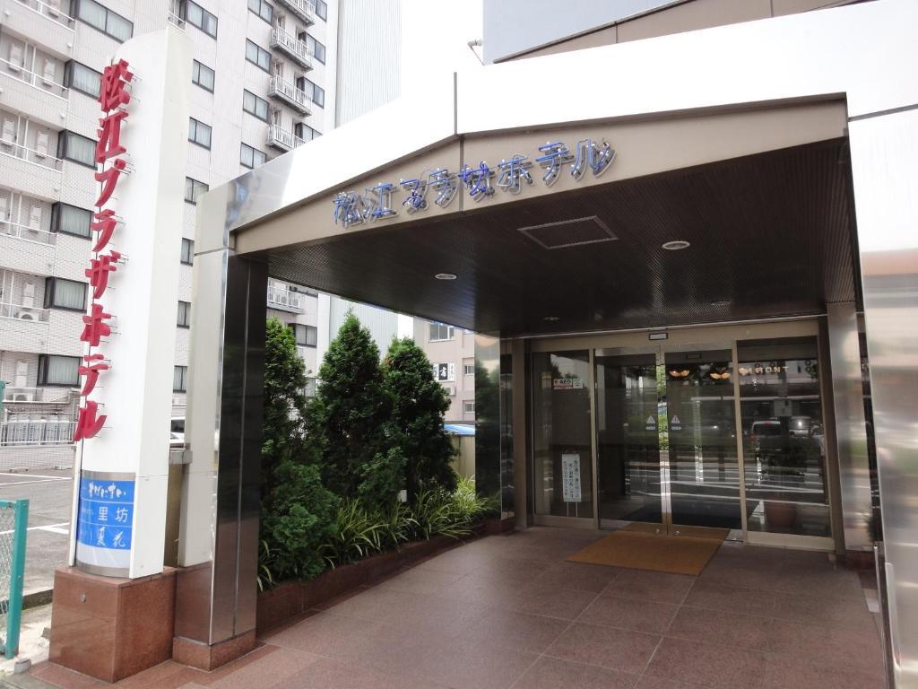 Matsue Plaza Hotel מראה חיצוני תמונה